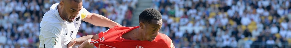 Pérou – Nouvelle-Zélande ; dernier appel avant le départ de la CdM !