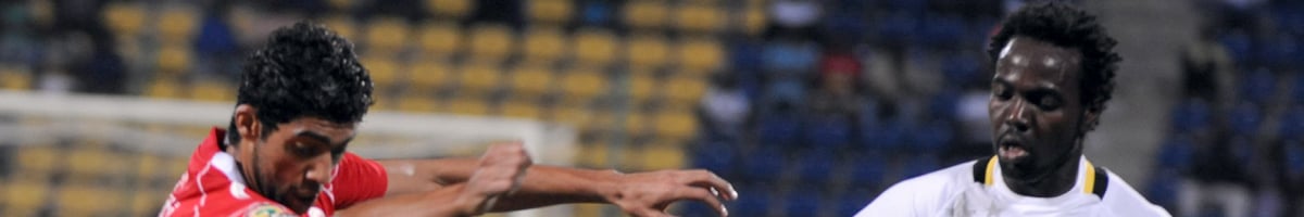 Ghana – Tunisie : beaucoup de matchs nuls entre les 2 nations