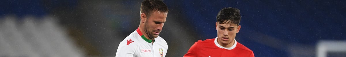 Slavia Mozyr – Rukh Brest : dernier match avant la trêve