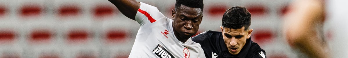 Be’er Sheva – Nice : dernier match européen