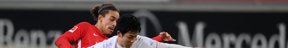 Leipzig – Stuttgart : Affiche du vendredi soir en Bundesliga