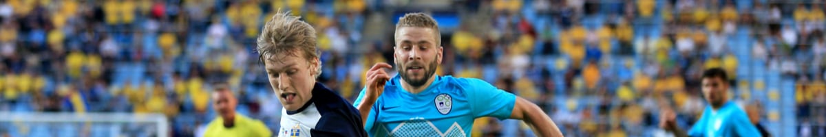 Slovénie – Suède : le groupe le plus relevé